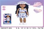 <img src=/UpLoadFile/BigPic/2025_4/969746.jpg width=300>