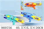 <img src=/UpLoadFile/BigPic/2025_4/969756.jpg width=300>