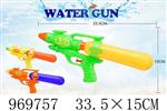 <img src=/UpLoadFile/BigPic/2025_4/969757.jpg width=300>