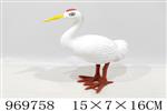 <img src=/UpLoadFile/BigPic/2025_4/969758.jpg width=300>