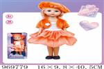 <img src=/UpLoadFile/BigPic/2025_4/969779.jpg width=300>