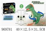<img src=/UpLoadFile/BigPic/2025_4/969781.jpg width=300>