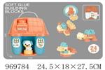 <img src=/UpLoadFile/BigPic/2025_4/969784.jpg width=300>