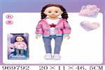 <img src=/UpLoadFile/BigPic/2025_4/969792.jpg width=300>