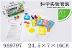 <img src=/UpLoadFile/BigPic/2025_4/969797.jpg width=300>