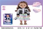 <img src=/UpLoadFile/BigPic/2025_4/969805.jpg width=300>