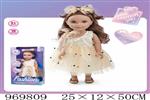<img src=/UpLoadFile/BigPic/2025_4/969809.jpg width=300>
