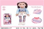 <img src=/UpLoadFile/BigPic/2025_4/969817.jpg width=300>