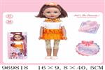 <img src=/UpLoadFile/BigPic/2025_4/969818.jpg width=300>
