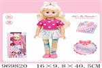 <img src=/UpLoadFile/BigPic/2025_4/969820.jpg width=300>