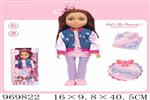 <img src=/UpLoadFile/BigPic/2025_4/969822.jpg width=300>