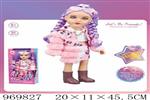 <img src=/UpLoadFile/BigPic/2025_4/969827.jpg width=300>