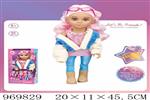 <img src=/UpLoadFile/BigPic/2025_4/969829.jpg width=300>