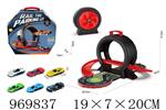 <img src=/UpLoadFile/BigPic/2025_4/969837.jpg width=300>