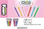 <img src=/UpLoadFile/BigPic/2025_4/969885.jpg width=300>