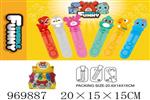 <img src=/UpLoadFile/BigPic/2025_4/969887.jpg width=300>