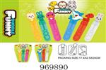 <img src=/UpLoadFile/BigPic/2025_4/969890.jpg width=300>