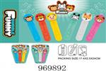 <img src=/UpLoadFile/BigPic/2025_4/969892.jpg width=300>