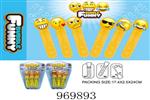 <img src=/UpLoadFile/BigPic/2025_4/969893.jpg width=300>