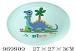 <img src=/UpLoadFile/BigPic/2025_4/969909.jpg width=300>
