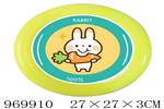 <img src=/UpLoadFile/BigPic/2025_4/969910.jpg width=300>