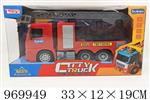 <img src=/UpLoadFile/BigPic/2025_4/969949.jpg width=300>