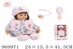 <img src=/UpLoadFile/BigPic/2025_4/969971.jpg width=300>