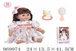 <img src=/UpLoadFile/BigPic/2025_4/969974.jpg width=300>