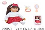 <img src=/UpLoadFile/BigPic/2025_4/969975.jpg width=300>