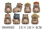 <img src=/UpLoadFile/BigPic/2025_4/969995.jpg width=300>