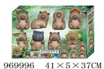 <img src=/UpLoadFile/BigPic/2025_4/969996.jpg width=300>