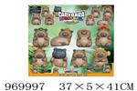 <img src=/UpLoadFile/BigPic/2025_4/969997.jpg width=300>