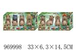 <img src=/UpLoadFile/BigPic/2025_4/969998.jpg width=300>