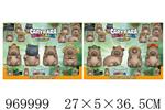 <img src=/UpLoadFile/BigPic/2025_4/969999.jpg width=300>