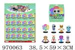 <img src=/UpLoadFile/BigPic/2025_4/970063.jpg width=300>