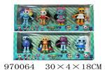 <img src=/UpLoadFile/BigPic/2025_4/970064.jpg width=300>