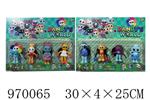 <img src=/UpLoadFile/BigPic/2025_4/970065.jpg width=300>