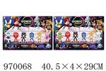 <img src=/UpLoadFile/BigPic/2025_4/970068.jpg width=300>
