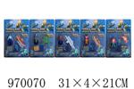 <img src=/UpLoadFile/BigPic/2025_4/970070.jpg width=300>