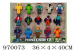 <img src=/UpLoadFile/BigPic/2025_4/970073.jpg width=300>
