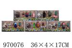 <img src=/UpLoadFile/BigPic/2025_4/970076.jpg width=300>
