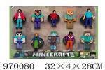 <img src=/UpLoadFile/BigPic/2025_4/970080.jpg width=300>