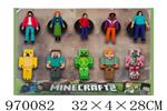 <img src=/UpLoadFile/BigPic/2025_4/970082.jpg width=300>