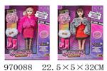 <img src=/UpLoadFile/BigPic/2025_4/970088.jpg width=300>