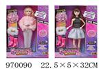 <img src=/UpLoadFile/BigPic/2025_4/970090.jpg width=300>