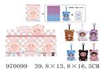 <img src=/UpLoadFile/BigPic/2025_4/970099.jpg width=300>
