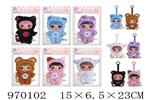 <img src=/UpLoadFile/BigPic/2025_4/970102.jpg width=300>