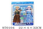 <img src=/UpLoadFile/BigPic/2025_4/970104.jpg width=300>