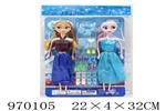 <img src=/UpLoadFile/BigPic/2025_4/970105.jpg width=300>