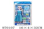 <img src=/UpLoadFile/BigPic/2025_4/970107.jpg width=300>